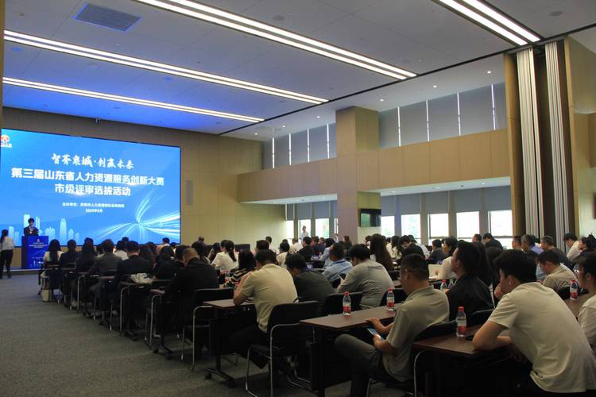 商惠人力资源